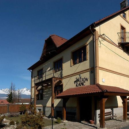 Apartmany Village Veľký Slavkov 외부 사진